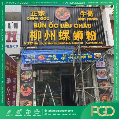 Làm bảng hiệu quận Bình Tân Thiết kế Làm Bảng Hiệu quảng cáo Trọn Gói