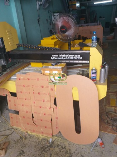 Cắt Gia Công CNC Gỗ MDF Giá Rẻ, Chất Lượng Cao