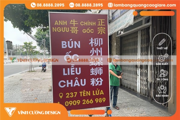 Quy trình thiết kế và thi công mẫu hộp đèn đứng 2 mặt đẹp tại Vĩnh Cường Design