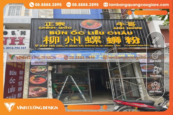 làm bảng hiệu giá rẻ quận bình tân