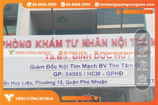 Quy trình thiết kế thi công bảng hiệu tại quận Phú Nhuận chuyên nghiệp
