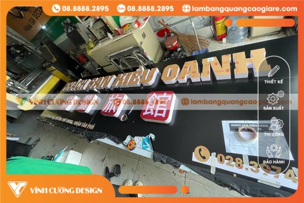 Tại sao cần sửa địa chỉ bảng hiệu ngay khi sáp nhập?