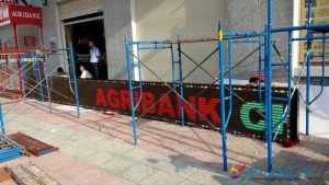 15129825 583601221825301 1403197343 n