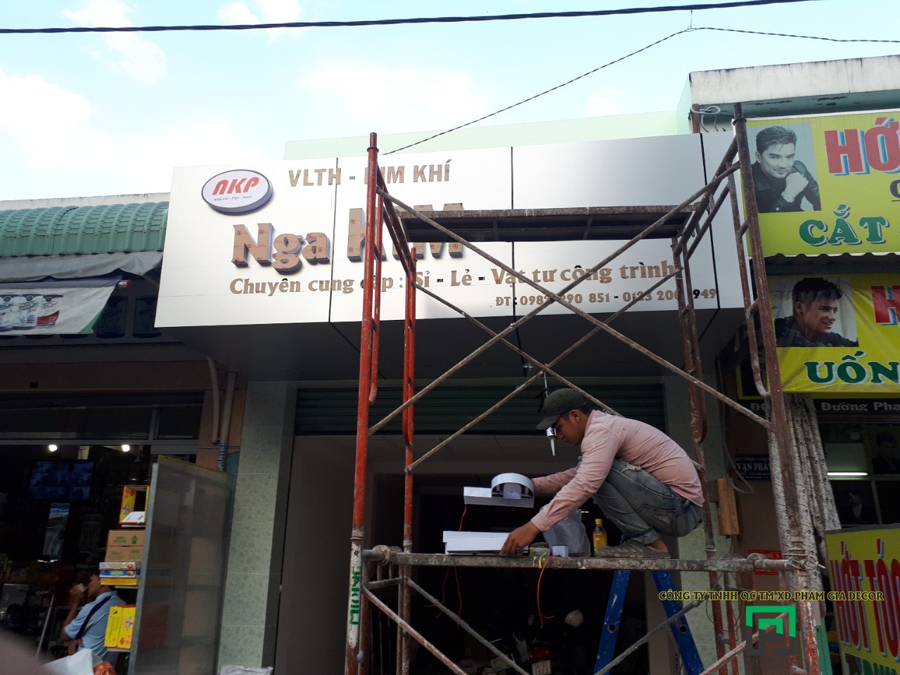 bang hieu quan tan phu