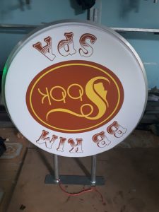 hop den tron 2mat mat