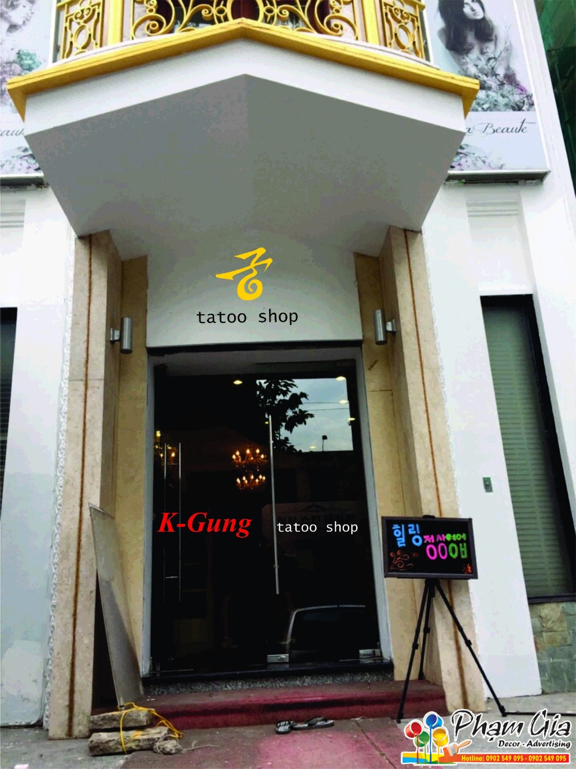 logo ngoai