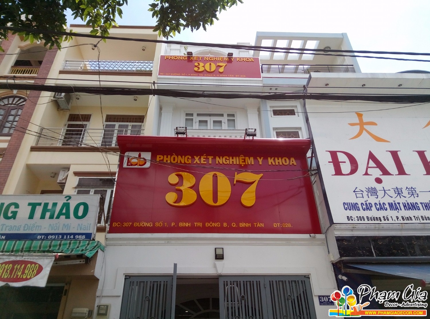 mat duing alu 550k1m2
