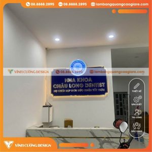 ĐIỂM NHẤN THIẾT KẾ & GIÁ TRỊ ỨNG DỤNG LÀM HỘP ĐÈN QUẦY TIẾP TÂN