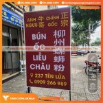 Giới Thiệu Bộ Sản Phẩm Bảng Hiệu Bạt Banner Cho Quán Bún Ốc Liễu Châu