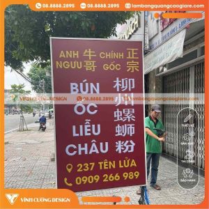 KIẾN THỨC MÀU SẮC THIẾT KẾ IN BẠT CHUẨN MÀU CHO QUÁN ĂN