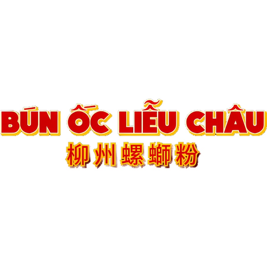 Làm bảng quảng cáo bún ốc Liễu Châu