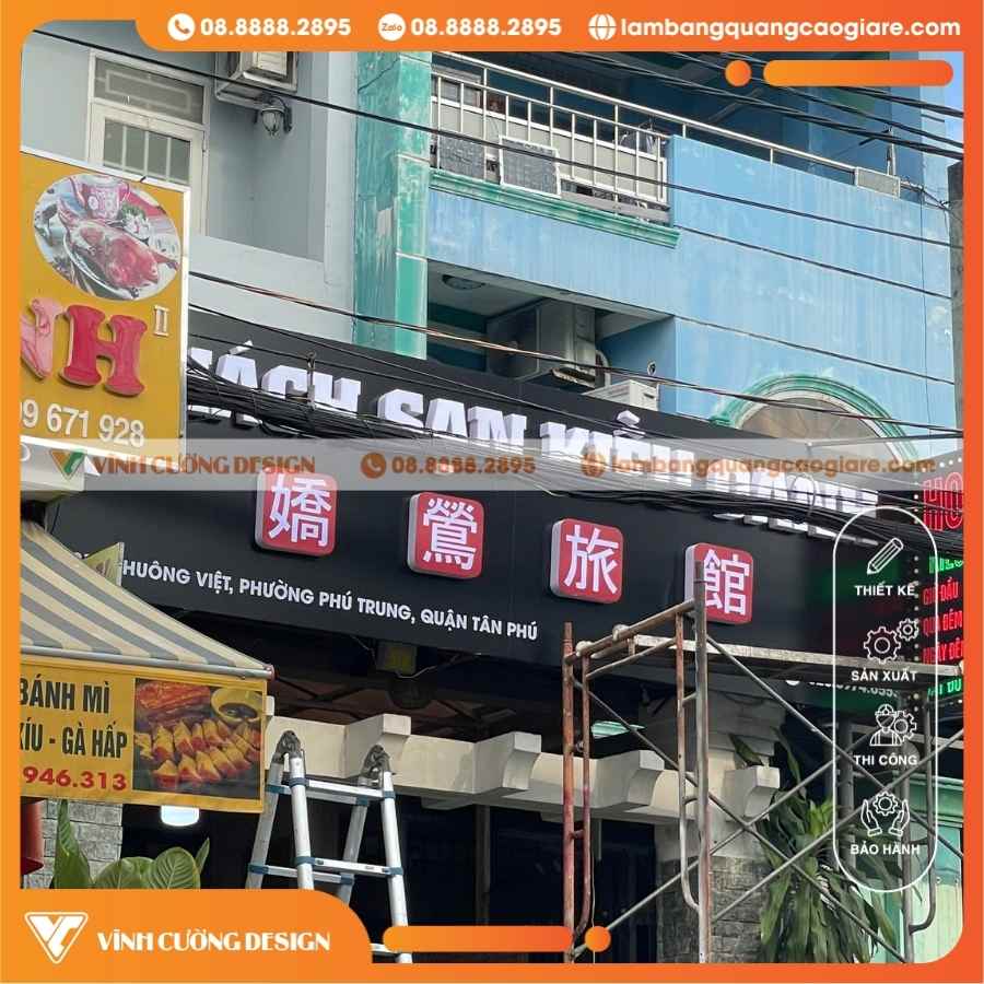 Quy Cách Kỹ Thuật Bảng Hiệu Alu Khách Sạn