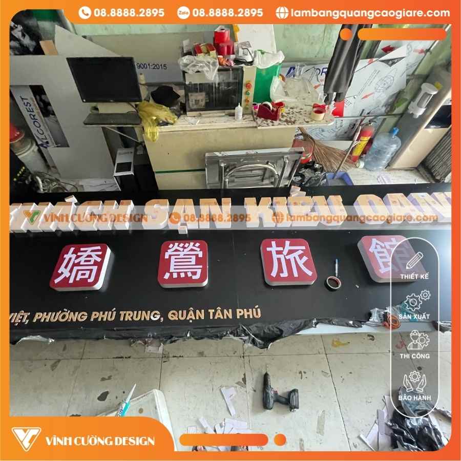 Quy Trình Thi Công Bảng Hiệu Alu Khách Sạn Tại Vĩnh Cường Design