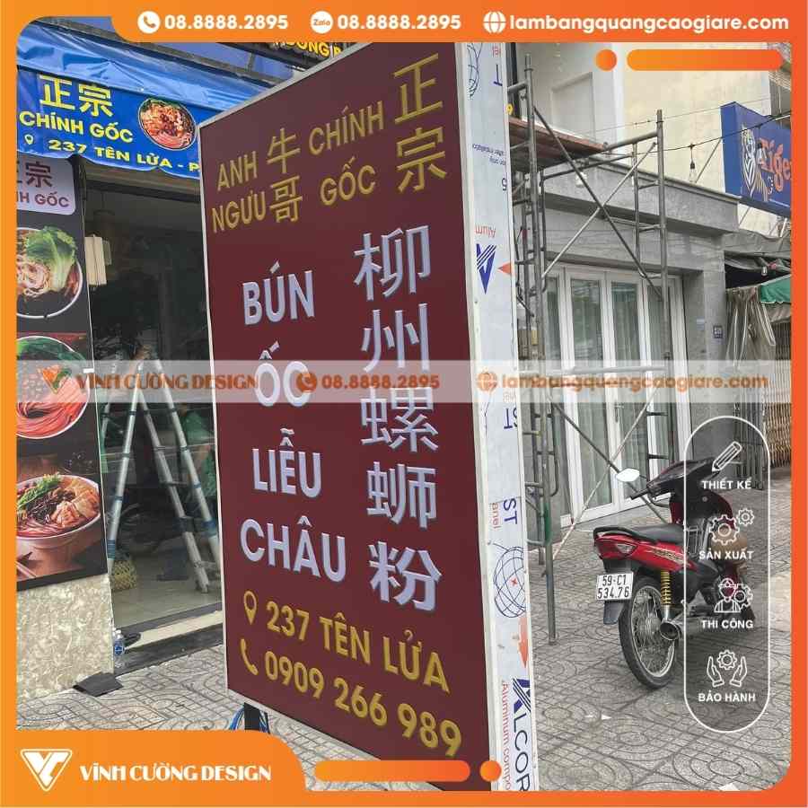 Quy Trình Thi Công – Lắp Đặt Chuẩn Xưởng, Chuyên Nghiệp Từng Công Đoạn
