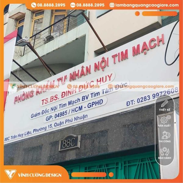 THI CÔNG CẢI TẠO BẢNG QUẢNG CÁO MẶT TIỀN PHÒNG KHÁM BÁC SĨ ĐỨC HUY