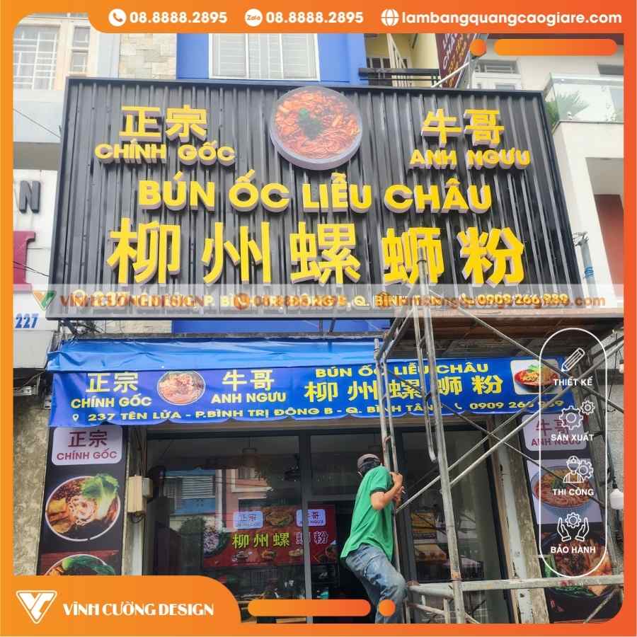 Làm bảng hiệu phong cách châu Âu