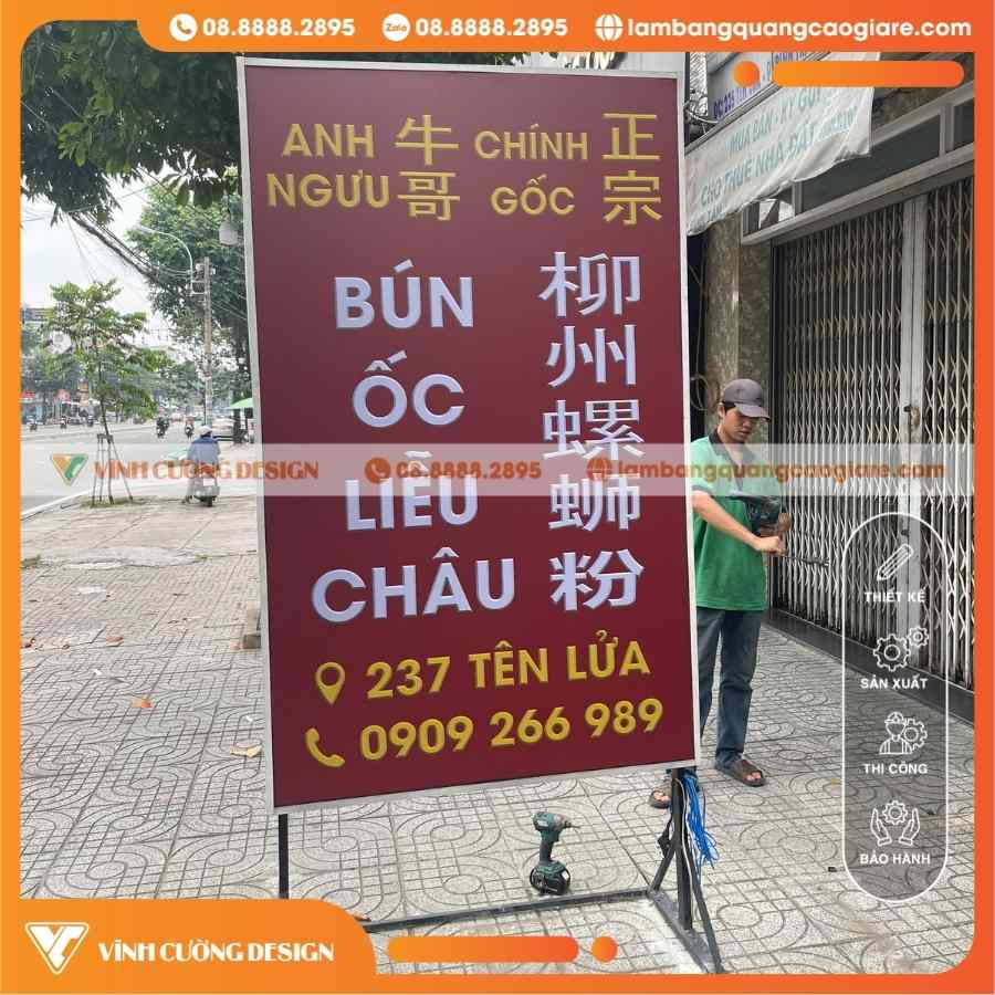 Tinh Hoa Thiết Kế: Kết Nối Truyền Thống Và Hiện Đại