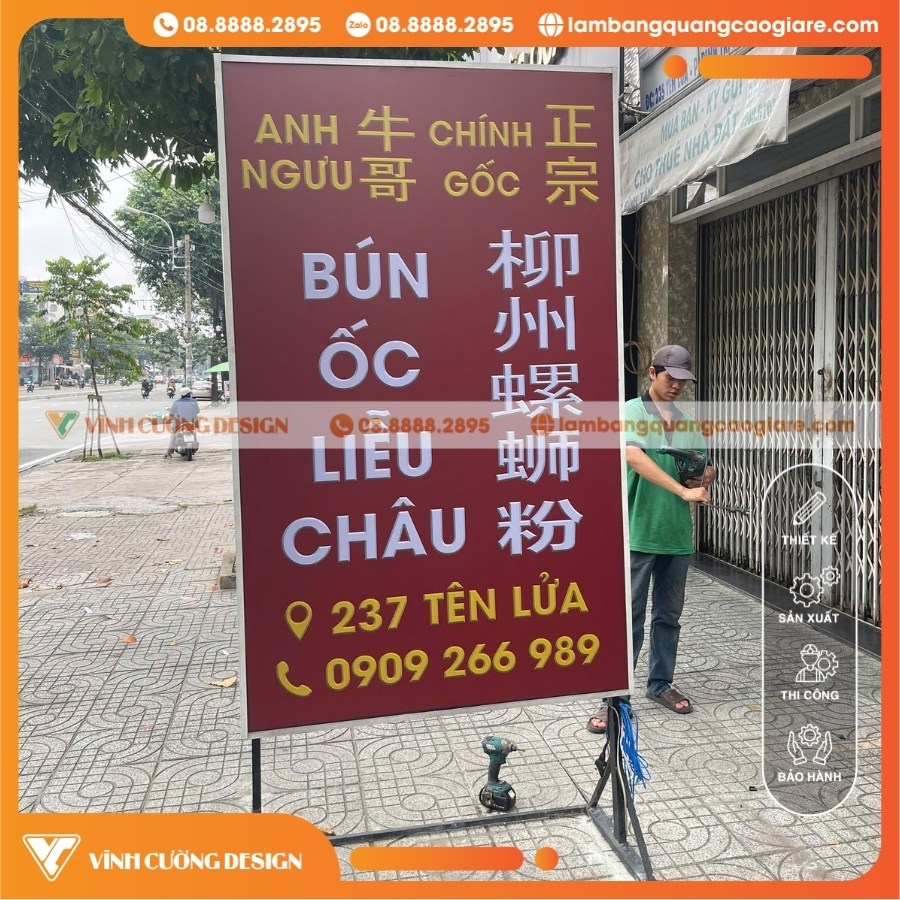Gia công hộp đèn bạt đứng là gì?