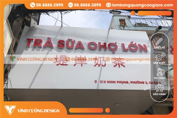 Kích thước biển hiệu theo quy định của pháp luật hiện hành