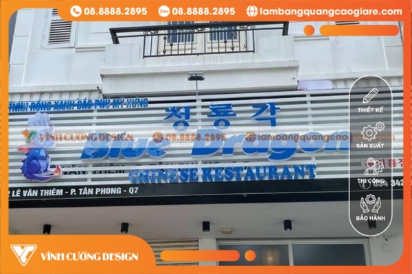 Làm bảng hiệu hộp đèn quận 7 UY TÍN, CHUYÊN NGHIỆP 20 Bảng giá làm bảng hiệu hộp đèn Quận 7