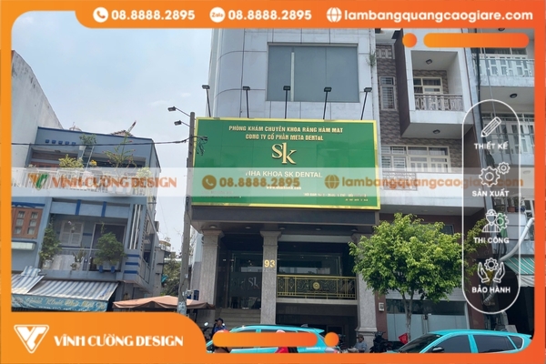 Bảng hiệu Alu âm bản