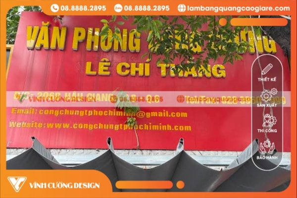 Làm bảng hiệu hộp đèn giá bao nhiêu tại TPHCM? 13 Báo giá bảng hiệu hộp đèn chữ nổi không viền