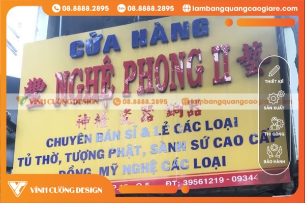 Làm bảng hiệu hộp đèn giá bao nhiêu tại TPHCM? 4 báo giá biển hộp đèn hilfex