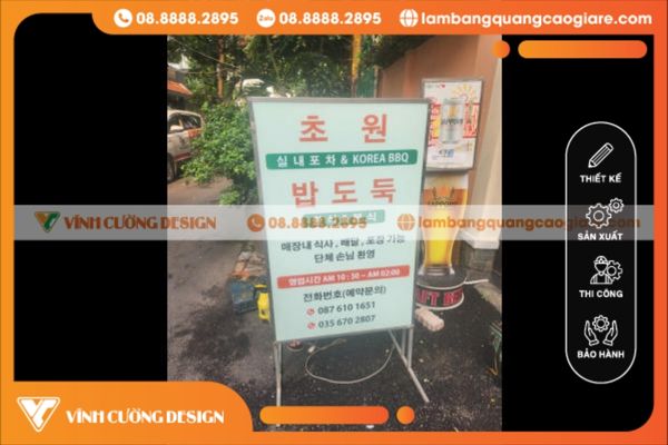 Làm bảng hiệu hộp đèn quảng cáo đa dạng mẫu mã giá rẻ nhất TPHCM 7 lam hop den quang cao