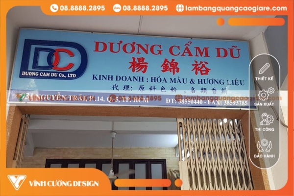 Làm bảng hiệu hộp đèn quận 5 SANG TRỌNG, GIÁ RẺ 3 Thấu hiểu nhu cầu thực tế tại Quận 5