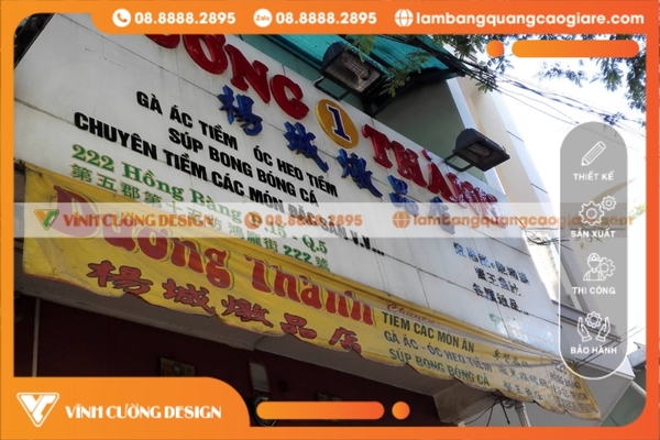 Làm bảng hiệu hộp đèn quận 5 SANG TRỌNG, GIÁ RẺ 1 Tổng quan về dịch vụ làm bảng hiệu hộp đèn Quận 5