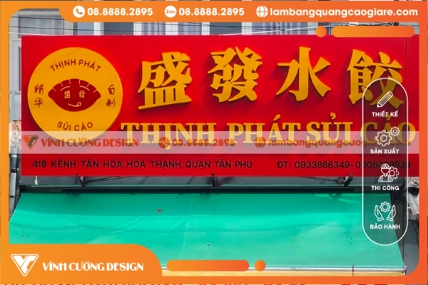 Mẫu làm bảng hiệu quảng cáo quán ăn 11