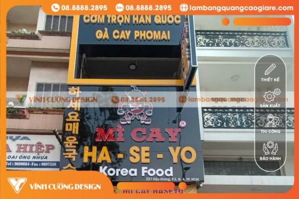 Vì sao quán ăn nên sử dụng bảng hiệu quảng cáo?